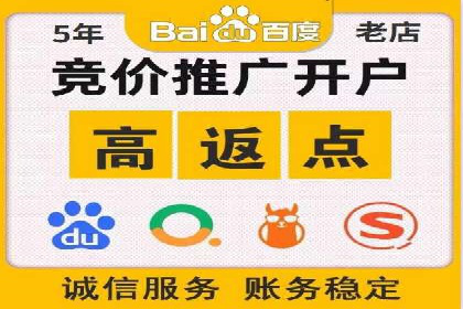 信息流广告在金融领域的应用案例